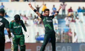 ICC, World Cup, Shaheen, Rauf, Waseem, Bangladesh, Pakistan, Eden Garden, Kolkata, India,