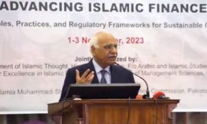 Islamic, Financing , BISP ,Quran, Benazir Income Support Program, Allama Iqbal Open University , AIOU, Peshawar, million, UN, United Nations