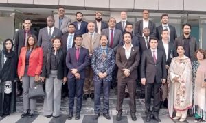 The Federation of Pakistan Chambers of Commerce & Industry