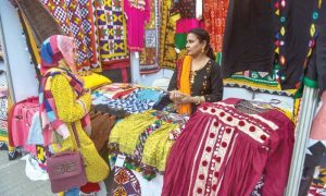 Handicrafts