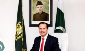 Health Minister Reviews Facilities in Community Health Center in Islamabad