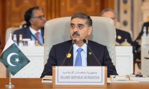 Pakistan, Prime Minister, Anwaar-ul-Haq Kakar, Israeli atrocities, Gaza Strip, Arab Summit, Riyadh, Saudi Arabia