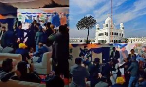 Kartarpur