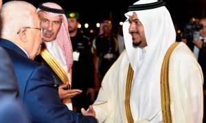 Palestinian President, Saudi Arabia, RIYADH, Mahmoud Abbas, Extraordinary Arab Summit, Extraordinary Islamic Summit,