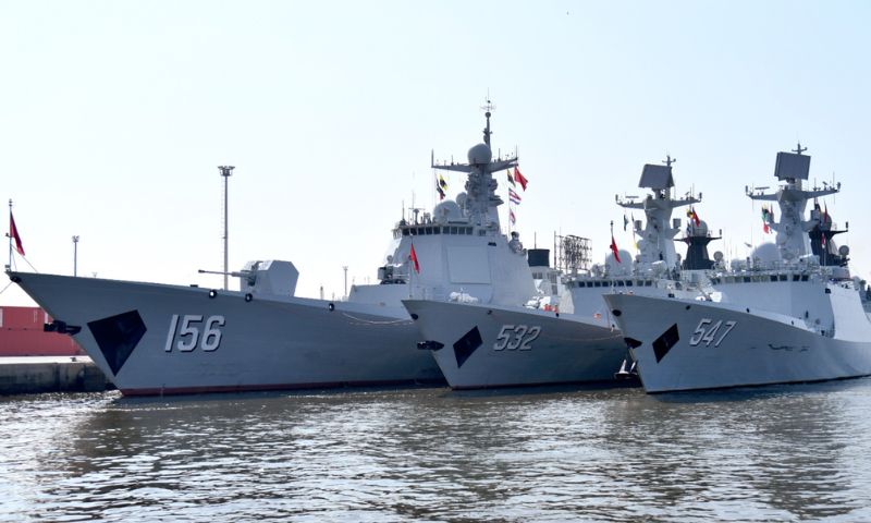 Naval Exercise
