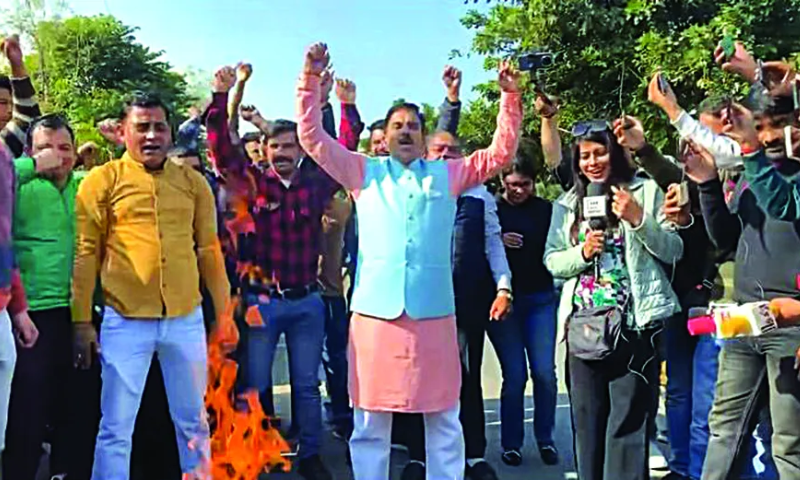 Occupied Kashmir: JKNPP Brands India’s BJP as ‘Corruption Washing Machine’