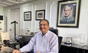 Pakistan Cricket Board