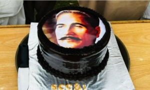 Sialkot, Exporters, Cake-cutting Ceremony, Allama Muhammad Iqbal, poet, philosopher, President, Pakistan