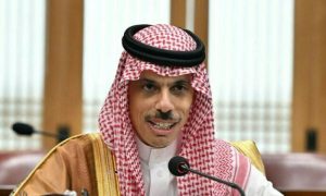 Arab, Muslim, Ministers, China, Gaza, Saudi, Foreign Minister, Kingdom of Saudi Arabia, Manama, Ceasefire, Riyadh, Gaza Strip, Palestinian