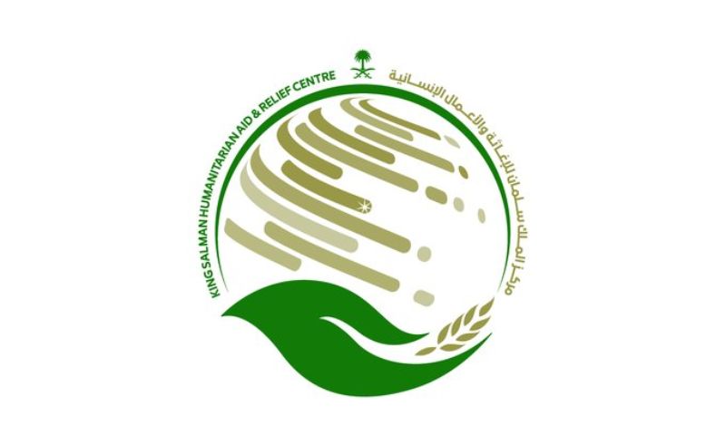 King Salman, KSrelief, Saudi Arabia, UNRWA, Gaza