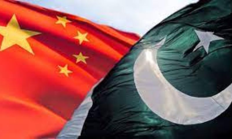 China, Pakistan, event, conference, online, Zhengzhou, Gwadar, market, science, technology