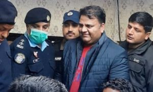Fawad Chaudhry. Jail, fraud, case, Islamabad. Lawyer, PTI, money, million, Supreme Court, phone