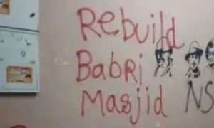Babri