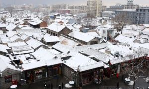 Beijing