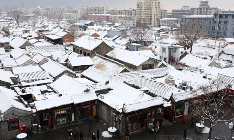 Beijing
