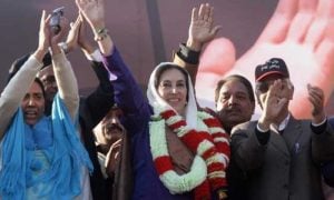Benazir
