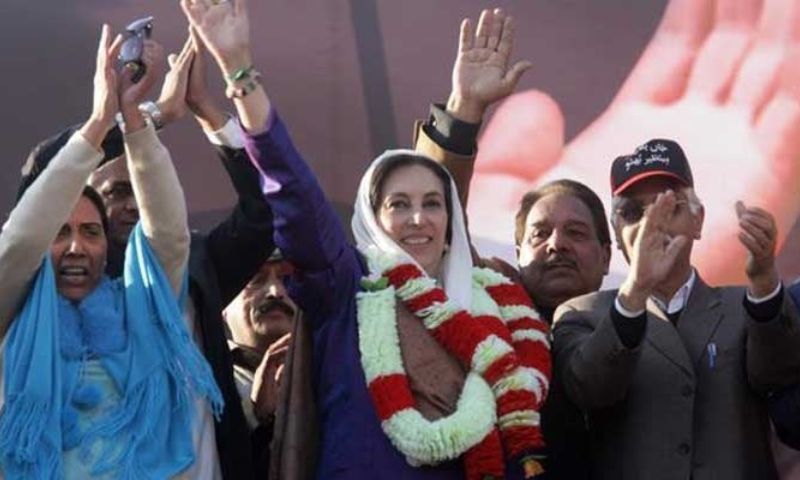 Benazir