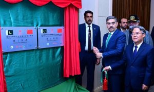 Prime Minister, Anwaar-ul-Haq Kakar, Chinese, workers, Pakistan Army, police, China-Pakistan Economic Corridor, Balochistan, opportunity, development, trillion, dollars, Quetta, Governments, CPEC