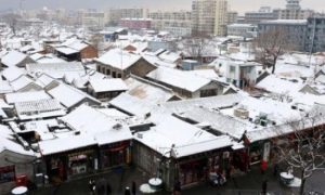 China
