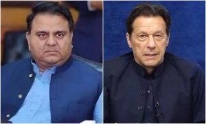 Election Commission of Pakistan, ECP, Pakistan Tehreek-e-Insaf, PTI, Imran Khan, Fawad Chaudhry, court proceedings, Nisar Durrani,