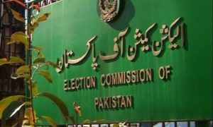 ECP