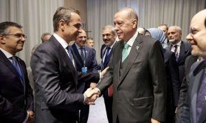 Erdogan