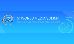 Fifth World Media Summit Kicks Off in China