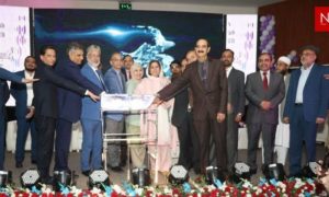 HEC, Microsoft, Partnership, Education, AI, Technology, Pakistan