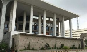 IHC, Islamabad High Court, IHC, Eid, Prime Minister Imran Khan, Shah Mehmood Qureshi, cipher case, Azam Khan, Chief Justice Aamer Farooq, Justice Miangul Hassan Aurangzeb, PTI, , Salman Safdar,