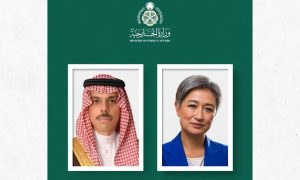 Saudi, Australian, Foreign Ministers, Gaza, Ministers, Saudi Arabian, Gaza Strip, Israel, Ceasefire, Humanitarian Law, Prince Faisal bin Farhan