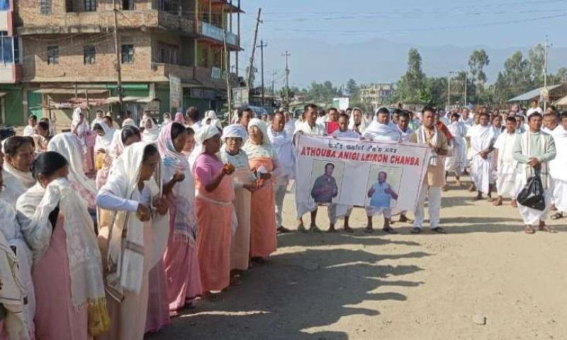 Manipur