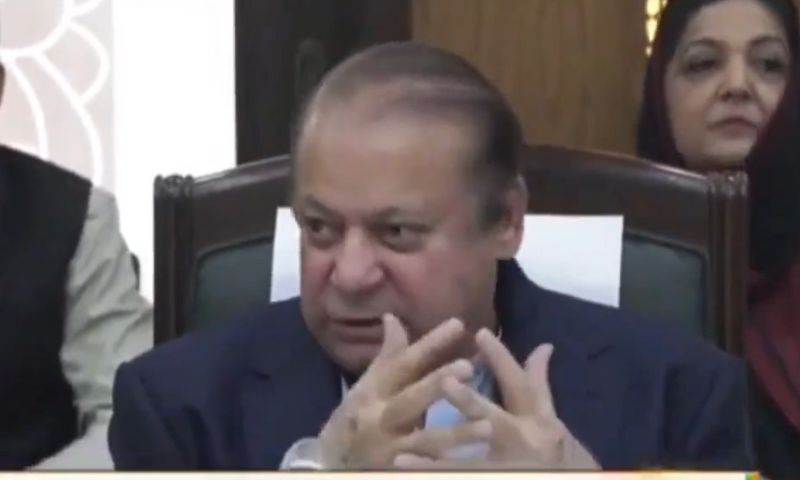 Nawaz Sharif