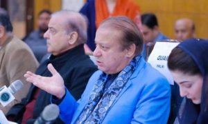 Nawaz Sharif