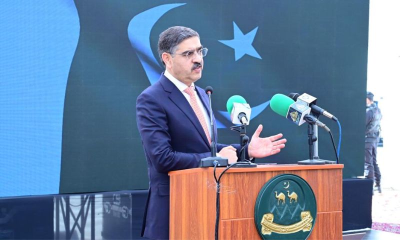 Government, Quetta, Khuzdar, Election Commission of Pakistan, ECP, Prime Minister, Anwaar-ul-Haq Kakar, Balochistan, China Pakistan Economic Corridor, CPEC, economy, Pakistan