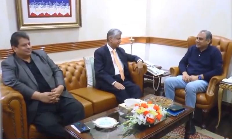 Punjab