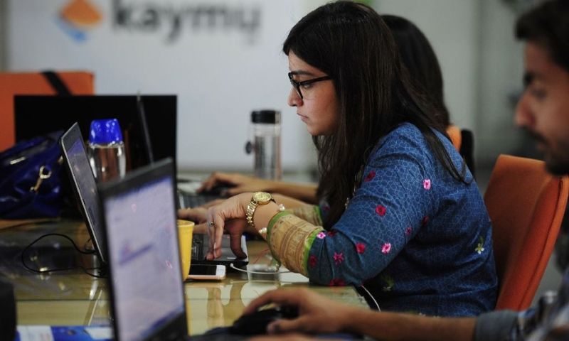 Entrepreneurs, Digital, Literacy, Haripur, Pakistan, Telecommunication, mobile, Khyber Pakhtunkhwa, internet, development
