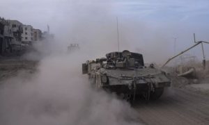 US, Emergency, Weapons, Israel, Gaza, United States, Congressional, Tank, Ammunition, Artillery Munitions, Law, US Army, Stocks
