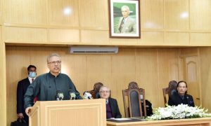 Governance, Pakistan’s President, Dr. Arif Alvi, Civil Services Academy,