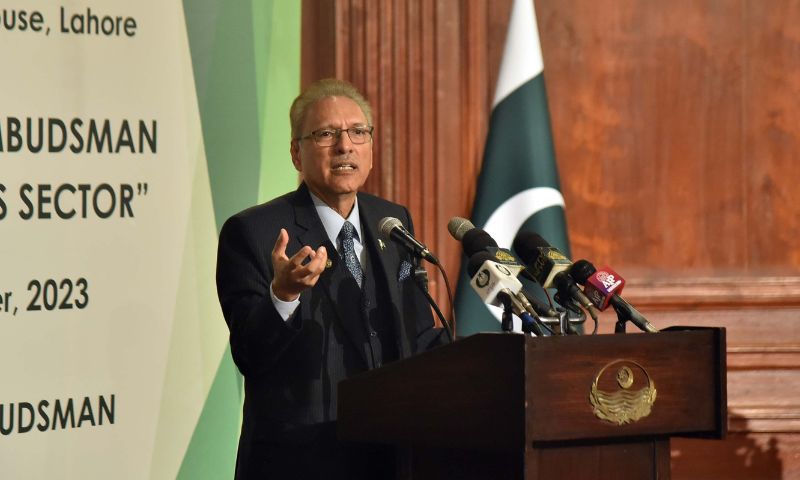 President, Pakistan, Insurance, Vital, Welfare, Masses, president, Alvi, Islamic, Hazrat Muhammad, Hazrat Umar