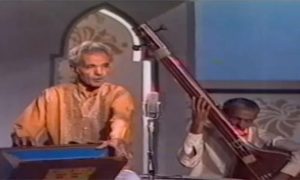 Anniversary, classical music, Lahore Arts Council