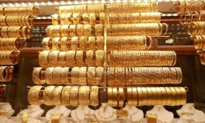 Gold