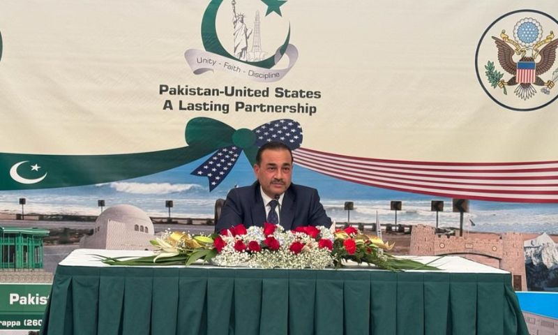 Pakistan, Army Chief, General Asim Munir, United States, South Asia, ISPR, NUST, South Asia, Antony Blinken
