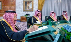 Saudi Arabia, general budget, fiscal year, King Salman, GDP, Mohammed Bin Salman