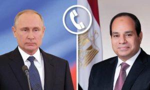 Egyptian, Russian, Gaza, Ceasefire, UN, US, United States, United Nations, Israel, UNSC, United Nations Security Council, Vladimir Putin, Abdel Fattah al-Sisi