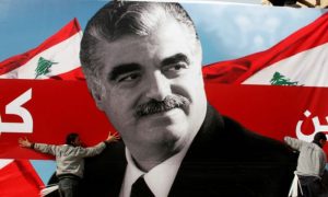 United Nations, Guterres, Lebanese, Rafik Hariri, UN, Hezbollah, Security Council