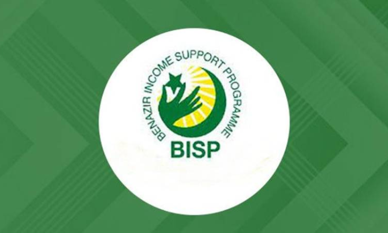BISP Mobile Registration Vehicles To Assist Public Soon: DG says