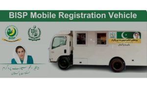 Mobile, Registration Centers, BISP, Operational, Remote Areas