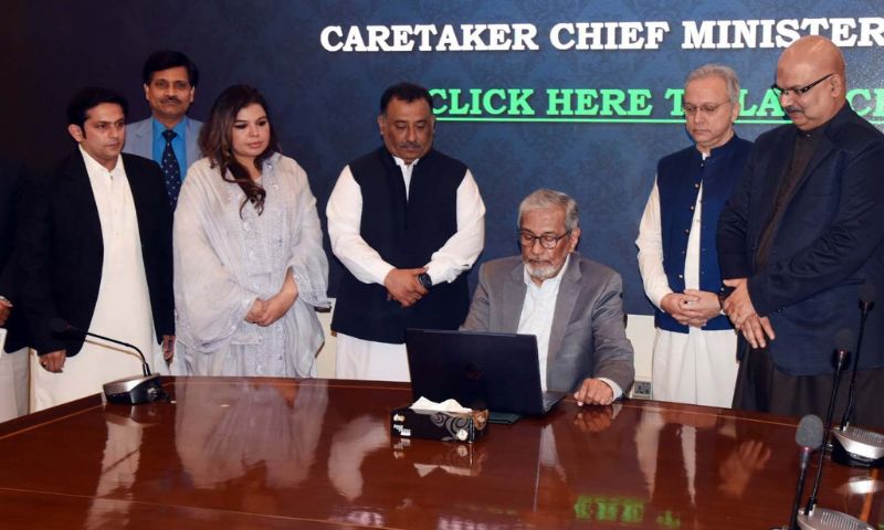 Chief Minister