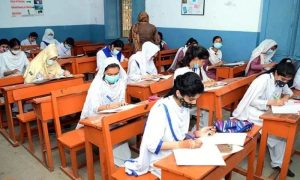 BISE, Lahore, Subject, Matric, Class, Pakistan Studies, Islamic Studies