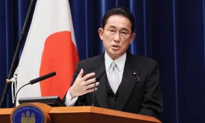 Earthquake, Ishikawa, Japan, Korea, Prime Minister, Quake, Russia, Tsunami, USGS